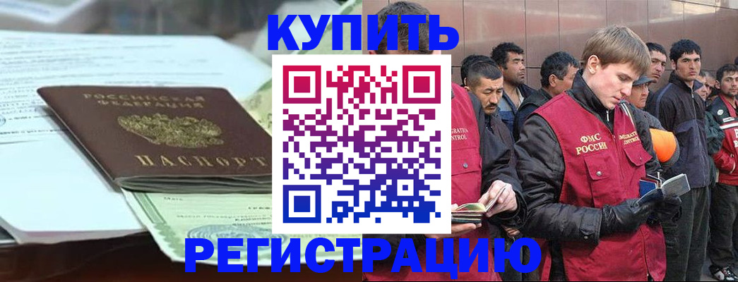 пропишу в квартире в Ульяновске
